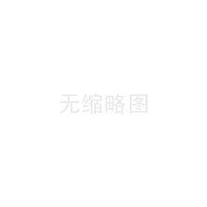 康富兴科技有限公司的精密加工技术解析
